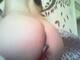 Private Photo of amyhot