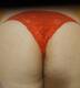 Private Photo of tigrettasexy