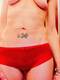 Rosso fuoco
