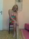 Private Photo of giselle80