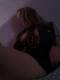 Private Photo of pussycat_love