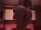 ass