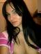 Private Photo of Kitty_love